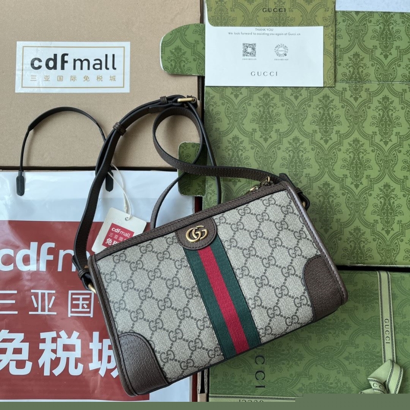 G*u*i satchel bags